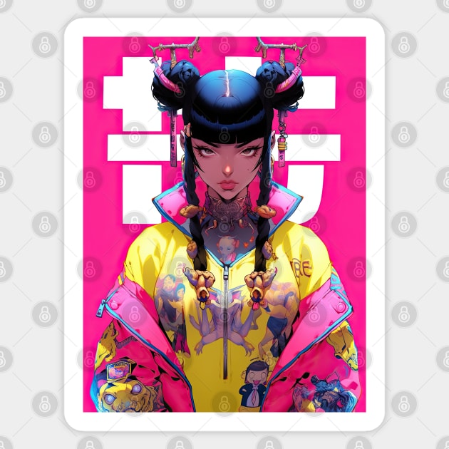 AKIBA DRIP - 👘👘 ✦ GHETTO GEISHA ✦ 」👘👘 ANIME MANGA JAPANESE NEO TRADITIONAL FASHION GIRL Sticker by Akiba Drip